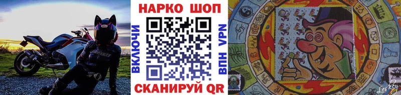 Купить закладку СОЛЬ  Конопля  MDMA  ГАШ  Cocaine  Меф  Беломорск