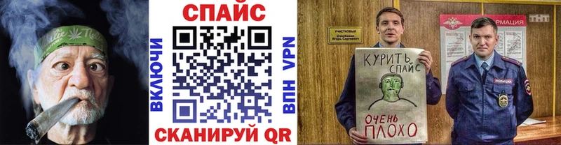 БУТИРАТ BDO  Купить  Беломорск 