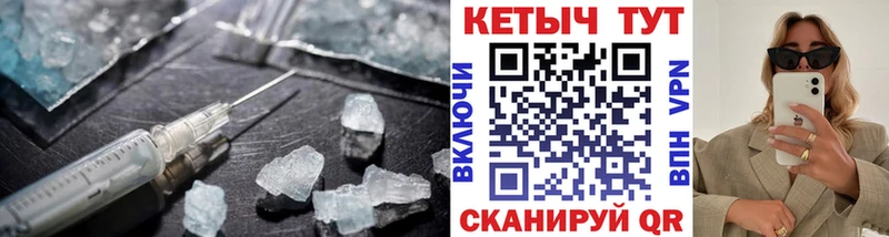 Купить Беломорск Кетамин VHQ