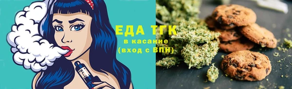 марки lsd Навашино