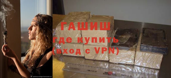 mdma Ладушкин