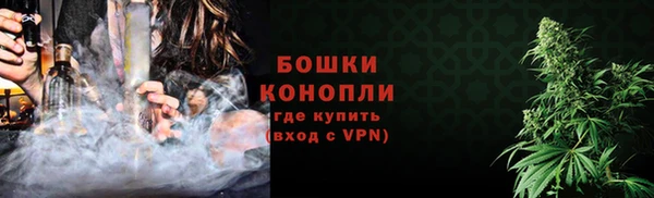 mdma Ладушкин