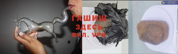 mdma Ладушкин