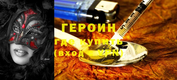 шишки Лагань