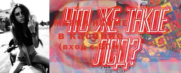 марки nbome Липки