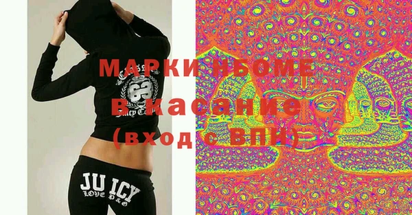 крисы Наволоки