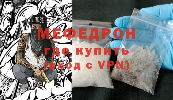 шишки Лагань
