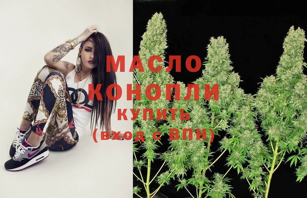 mdma Ладушкин