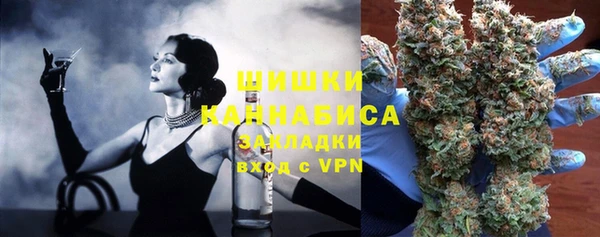 MDMA Premium VHQ Надым