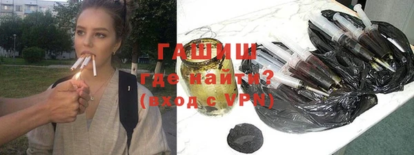 марки nbome Лихославль