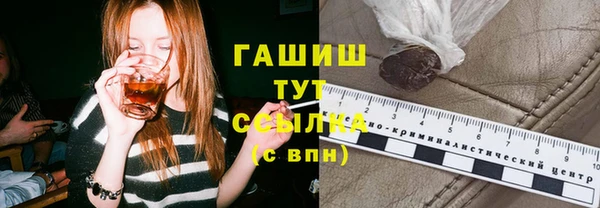 mdma Ладушкин