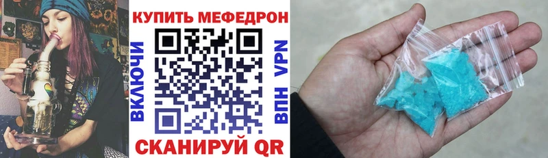Купить  Беломорск  МЯУ-МЯУ VHQ 