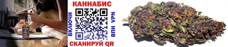 Купить где  Беломорск  Бошки Шишки конопля 